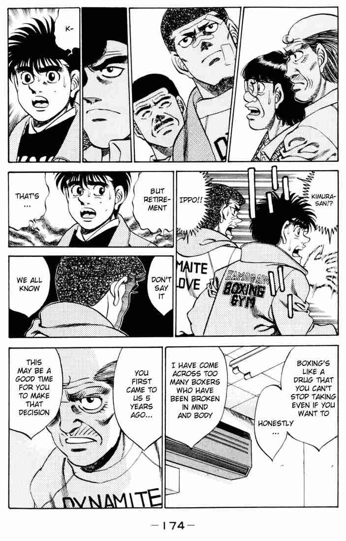 Hajime No Ippo 277 12