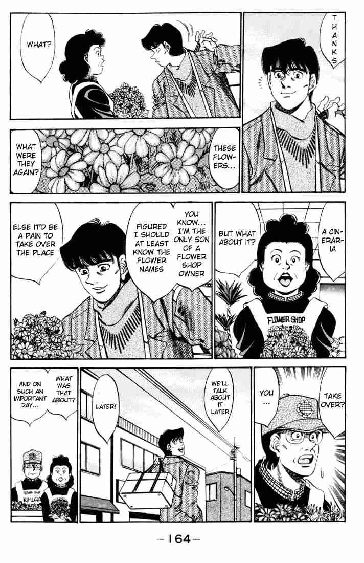Hajime No Ippo 277 2