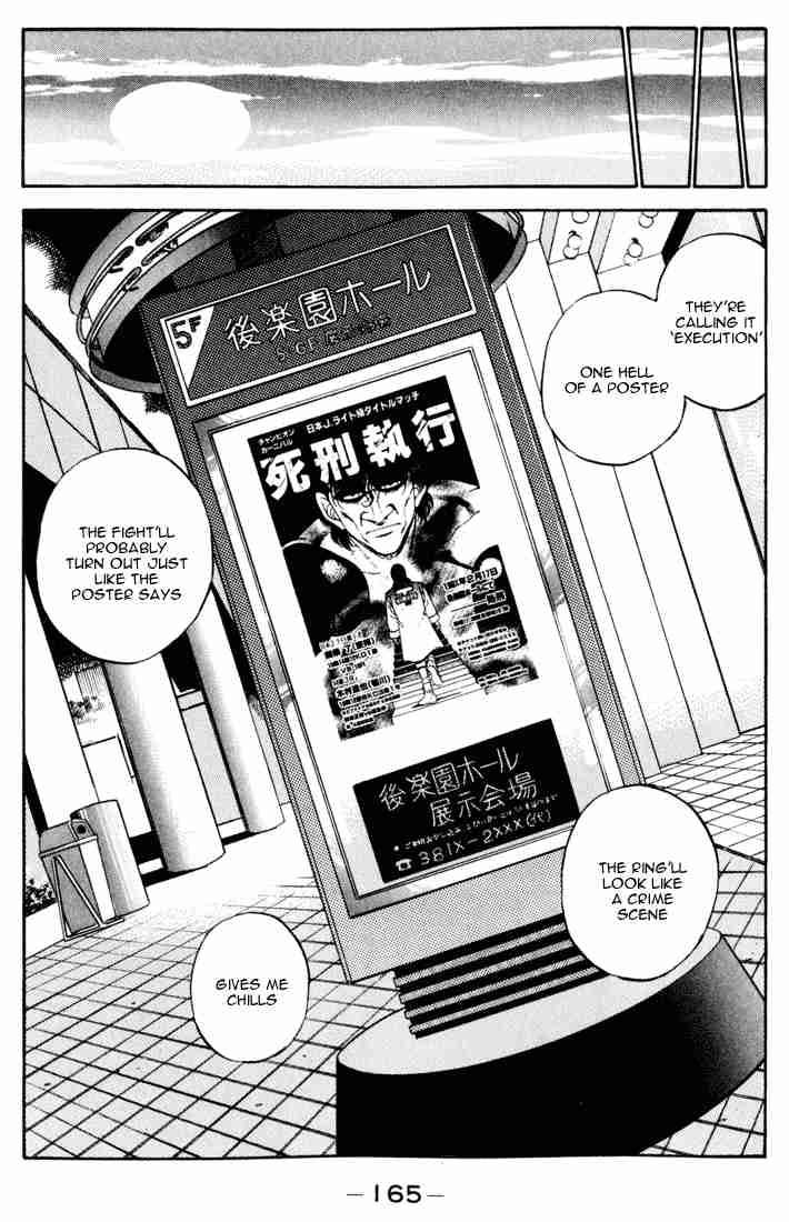 Hajime No Ippo 277 3