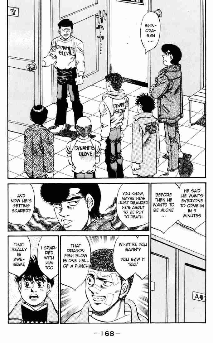 Hajime No Ippo 277 6