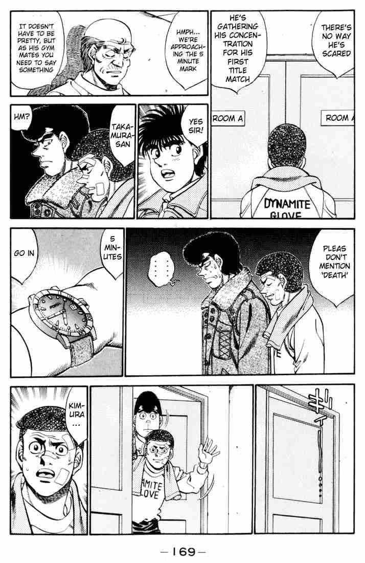 Hajime No Ippo 277 7