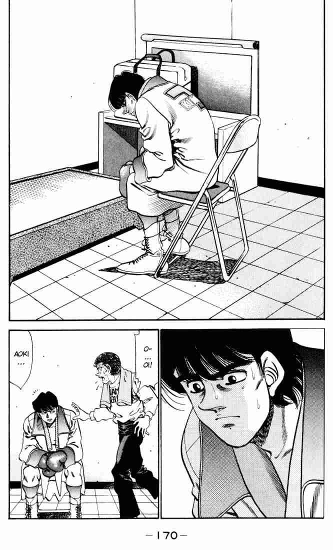 Hajime No Ippo 277 8