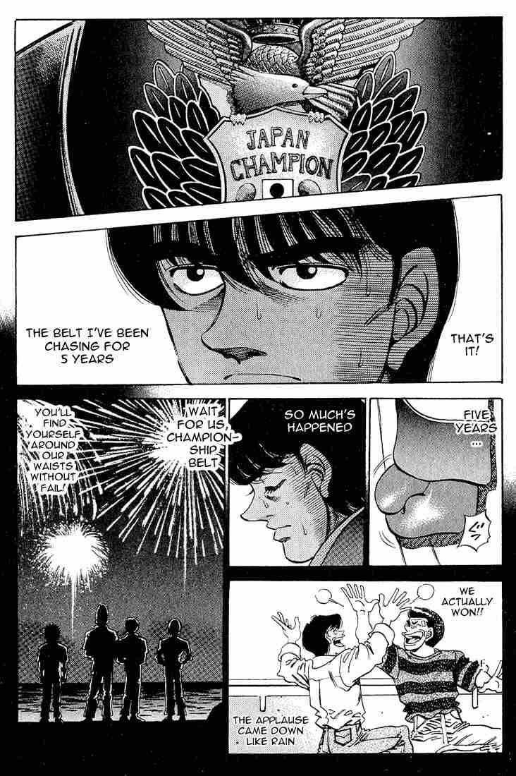 Hajime No Ippo 278 11