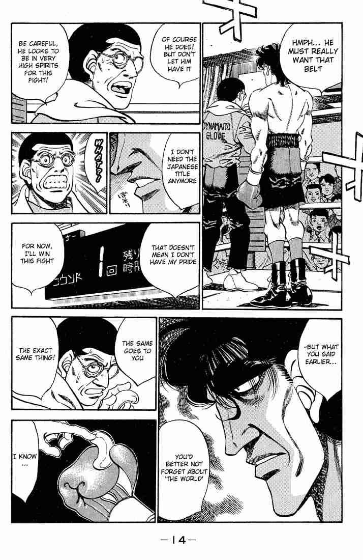 Hajime No Ippo 278 14