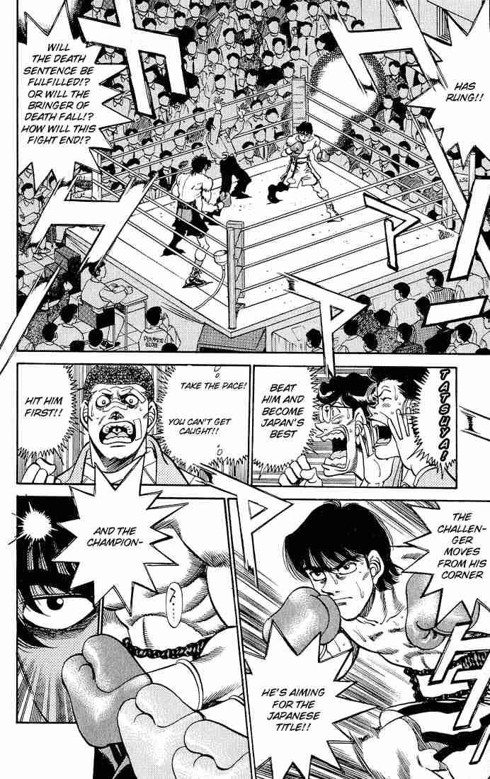 Hajime No Ippo 278 16