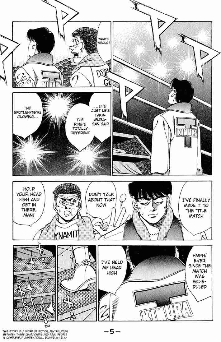 Hajime No Ippo 278 6