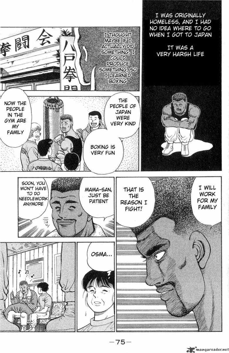 Hajime No Ippo 28 13