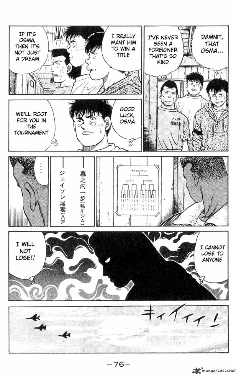 Hajime No Ippo 28 14