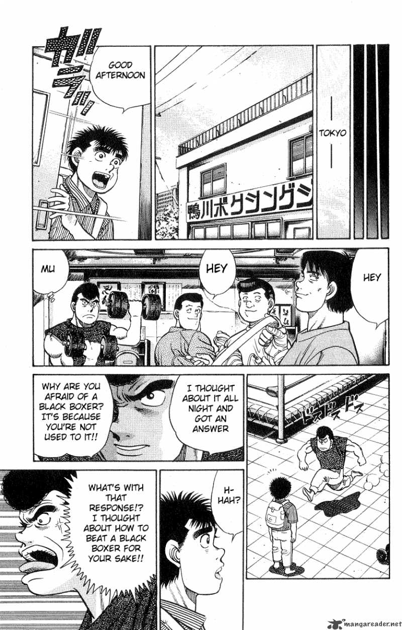 Hajime No Ippo 28 15
