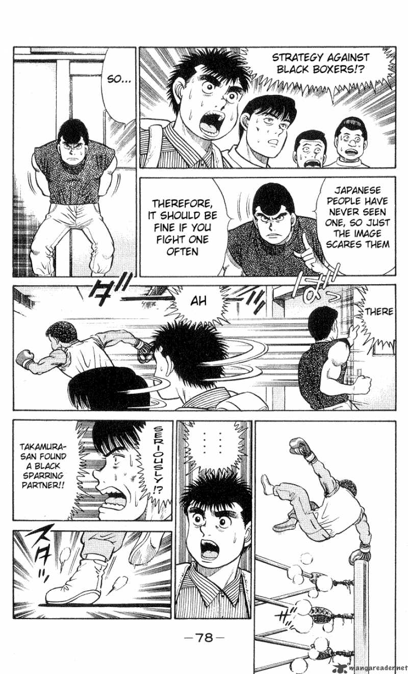 Hajime No Ippo 28 16