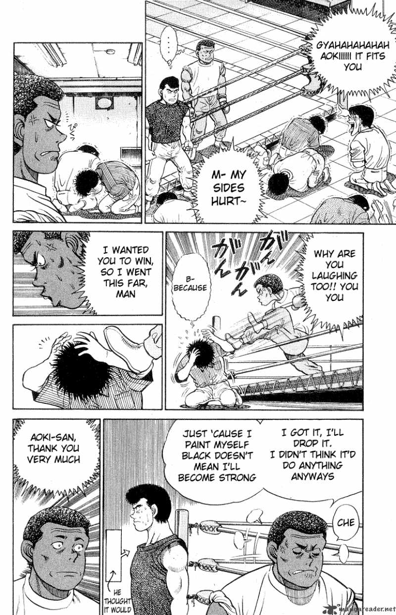 Hajime No Ippo 28 18