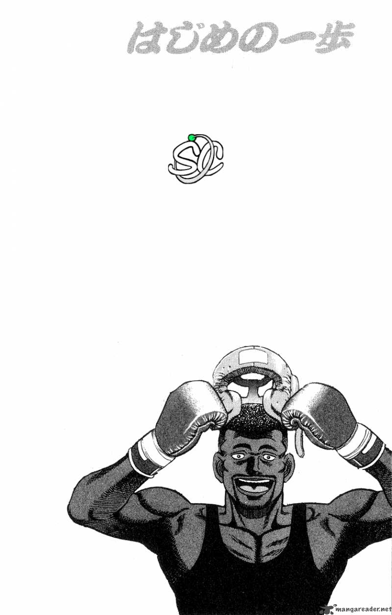Hajime No Ippo 28 20