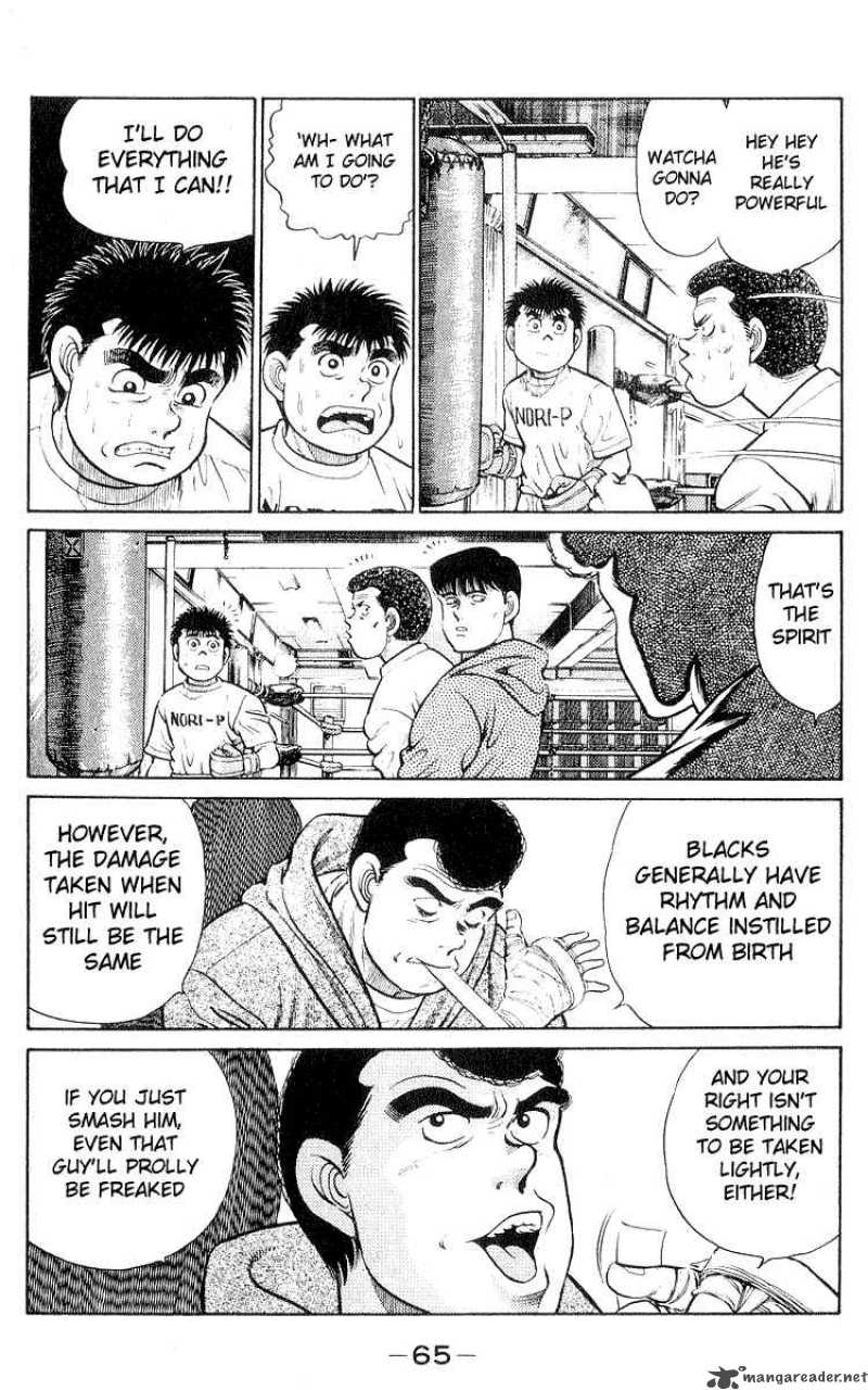 Hajime No Ippo 28 3