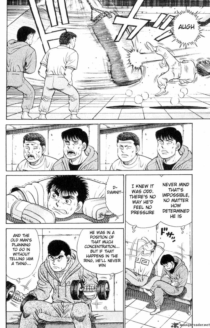 Hajime No Ippo 28 6