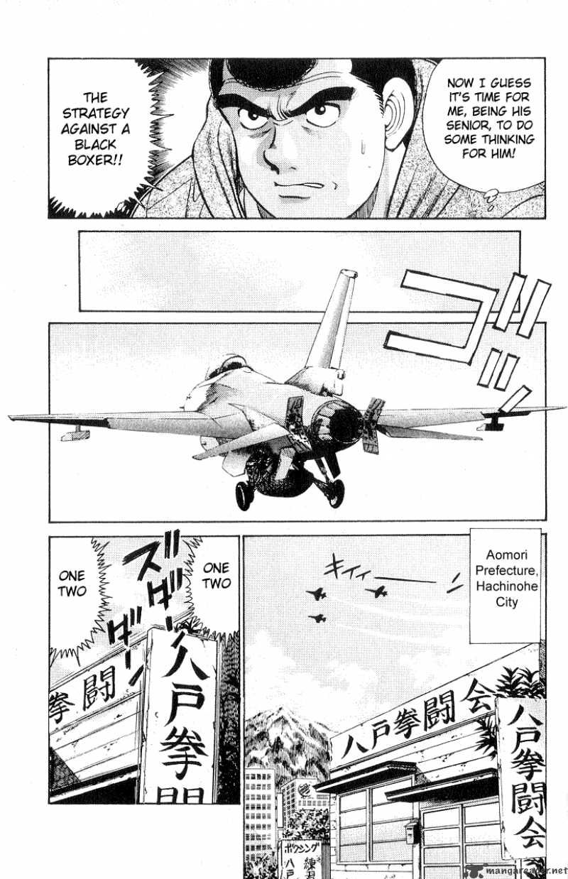 Hajime No Ippo 28 7