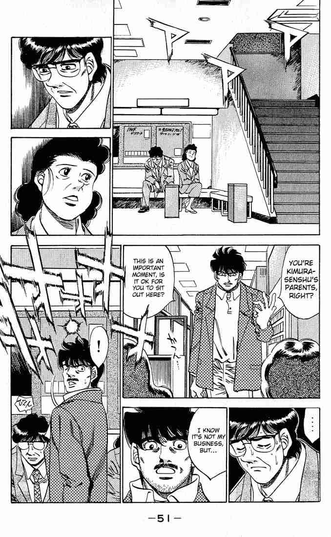Hajime No Ippo 280 12