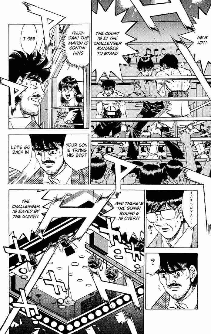 Hajime No Ippo 280 13
