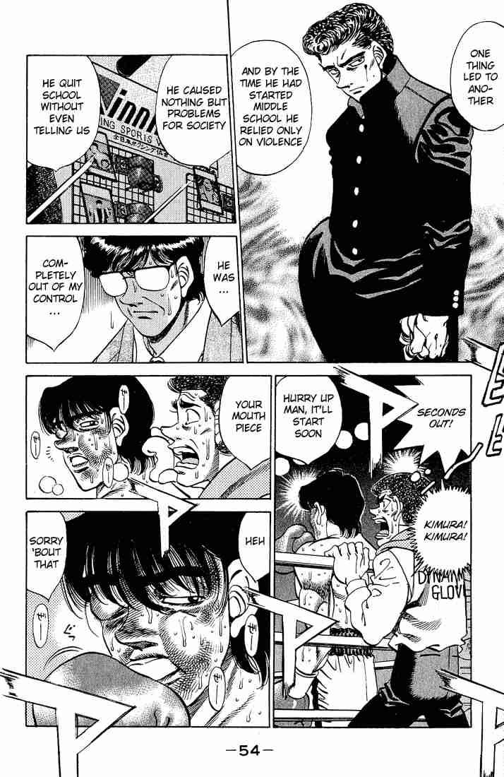 Hajime No Ippo 280 15