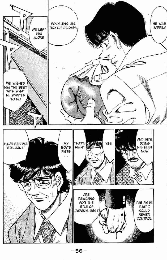 Hajime No Ippo 280 17