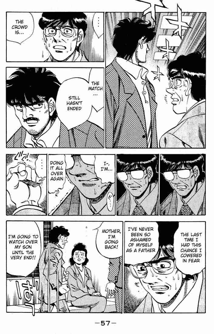 Hajime No Ippo 280 18