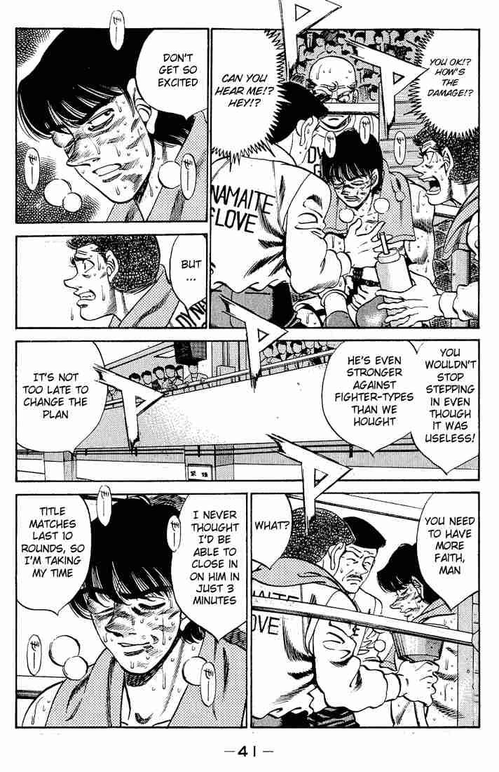 Hajime No Ippo 280 2