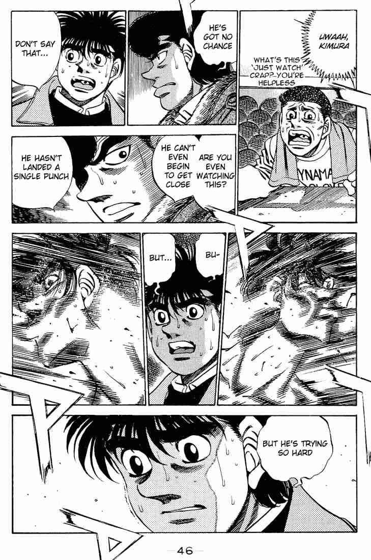 Hajime No Ippo 280 7