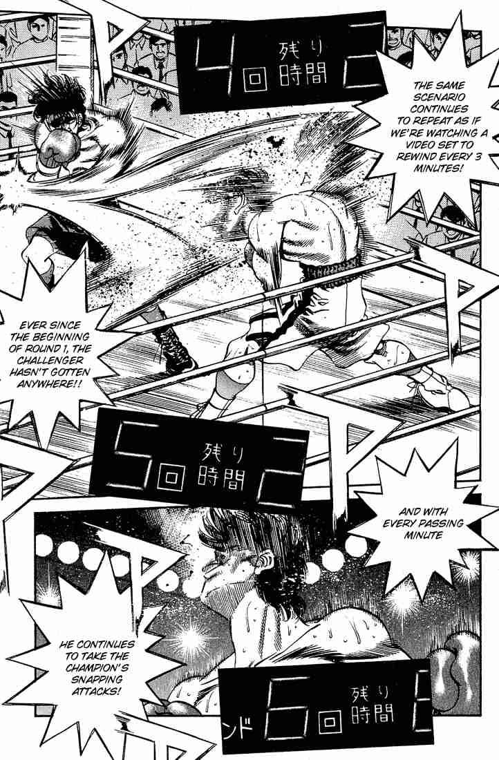 Hajime No Ippo 280 8