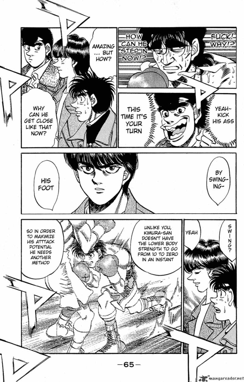 Hajime No Ippo 281 7