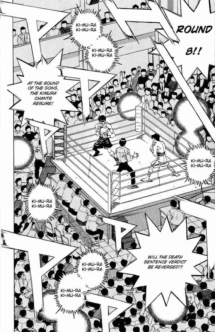 Hajime No Ippo 282 10