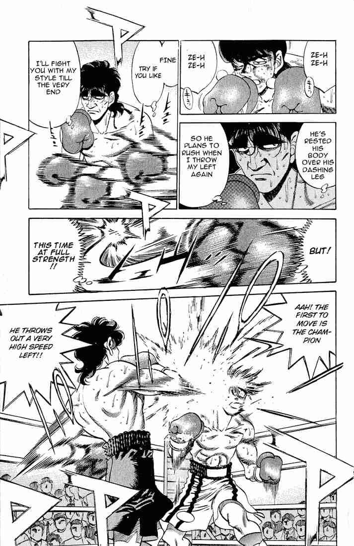 Hajime No Ippo 282 13
