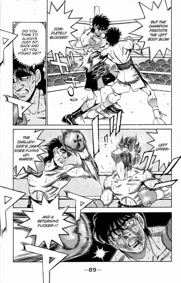 Hajime No Ippo 282 15