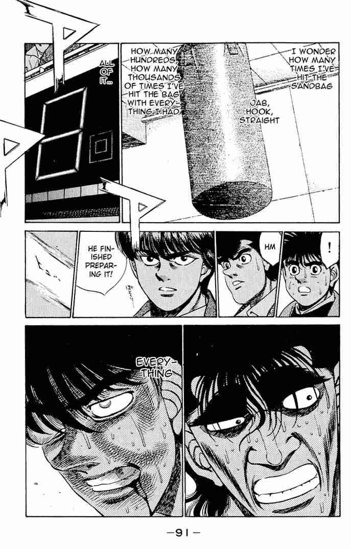 Hajime No Ippo 282 17