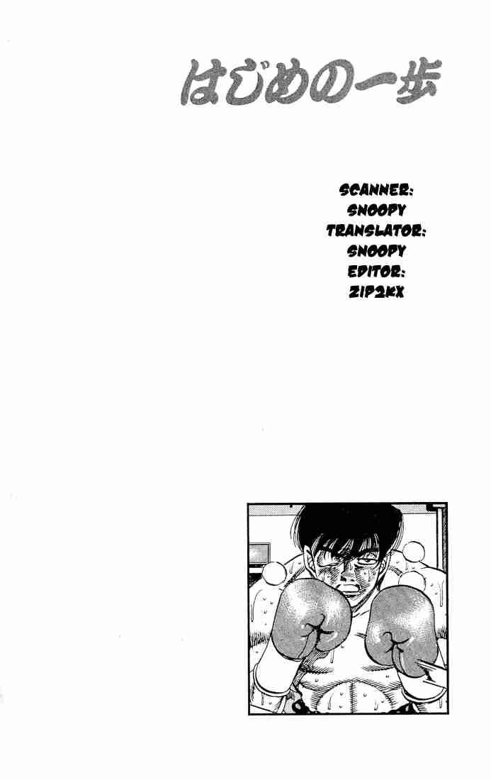 Hajime No Ippo 282 19