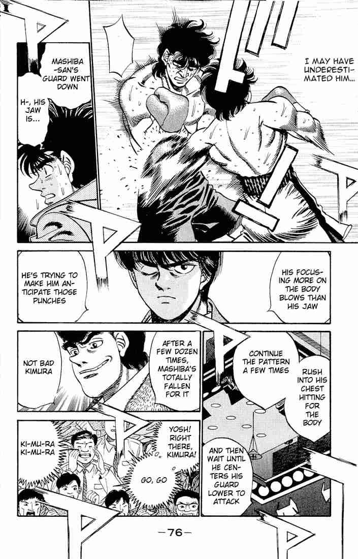 Hajime No Ippo 282 2
