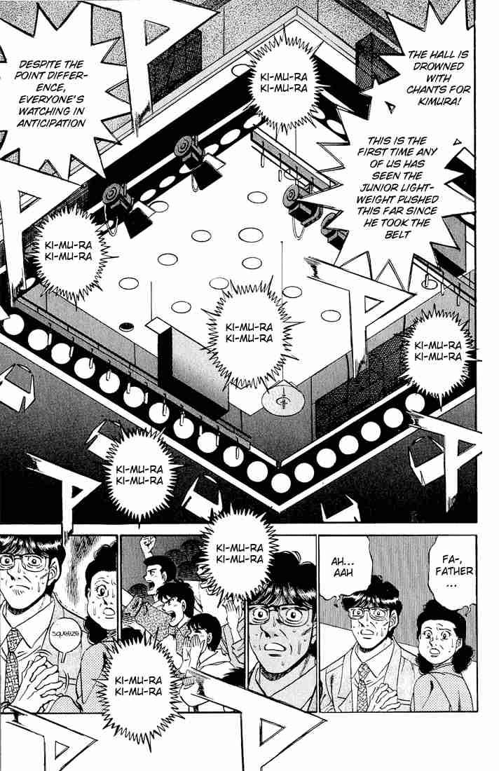 Hajime No Ippo 282 3
