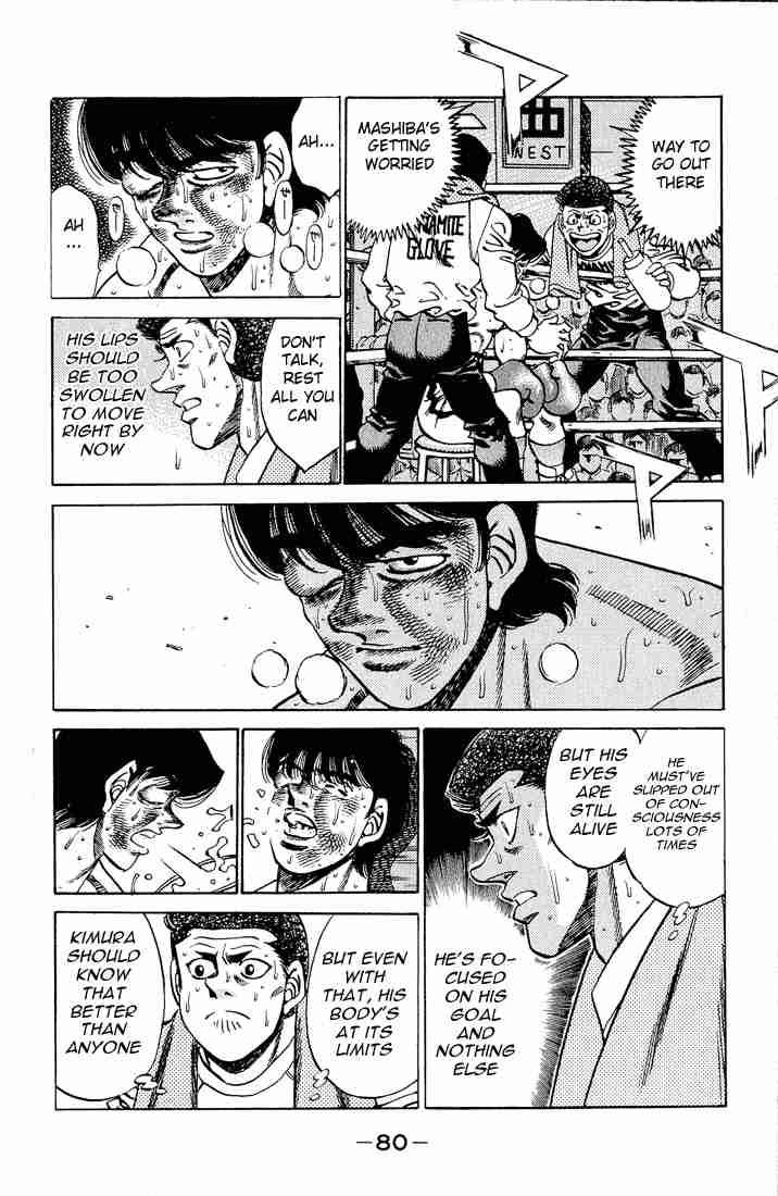 Hajime No Ippo 282 6