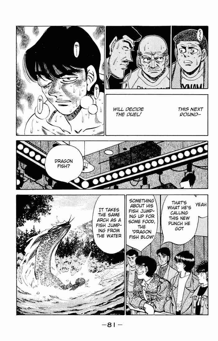 Hajime No Ippo 282 7