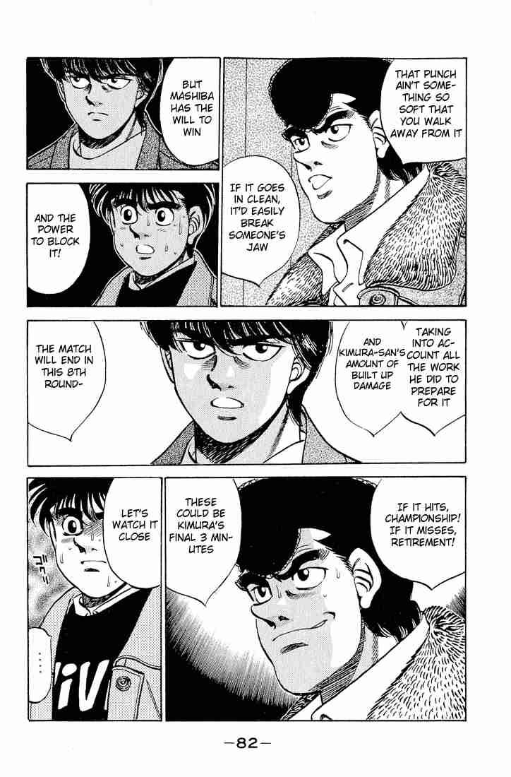 Hajime No Ippo 282 8