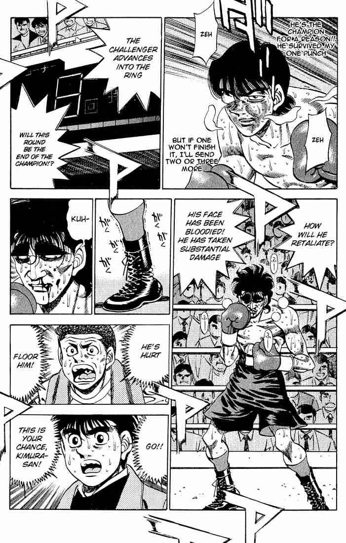 Hajime No Ippo 283 12