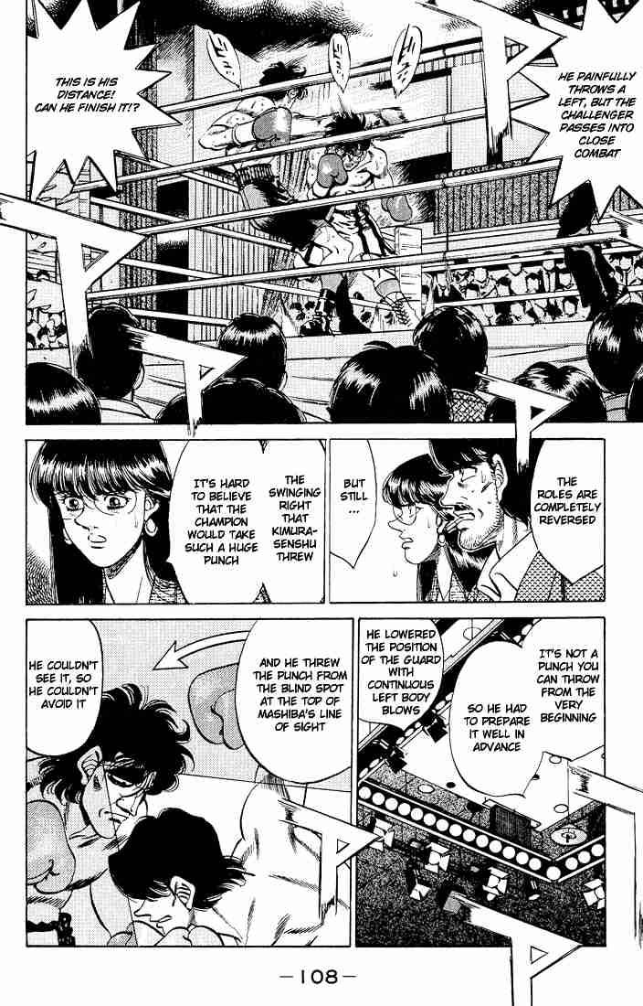 Hajime No Ippo 283 13