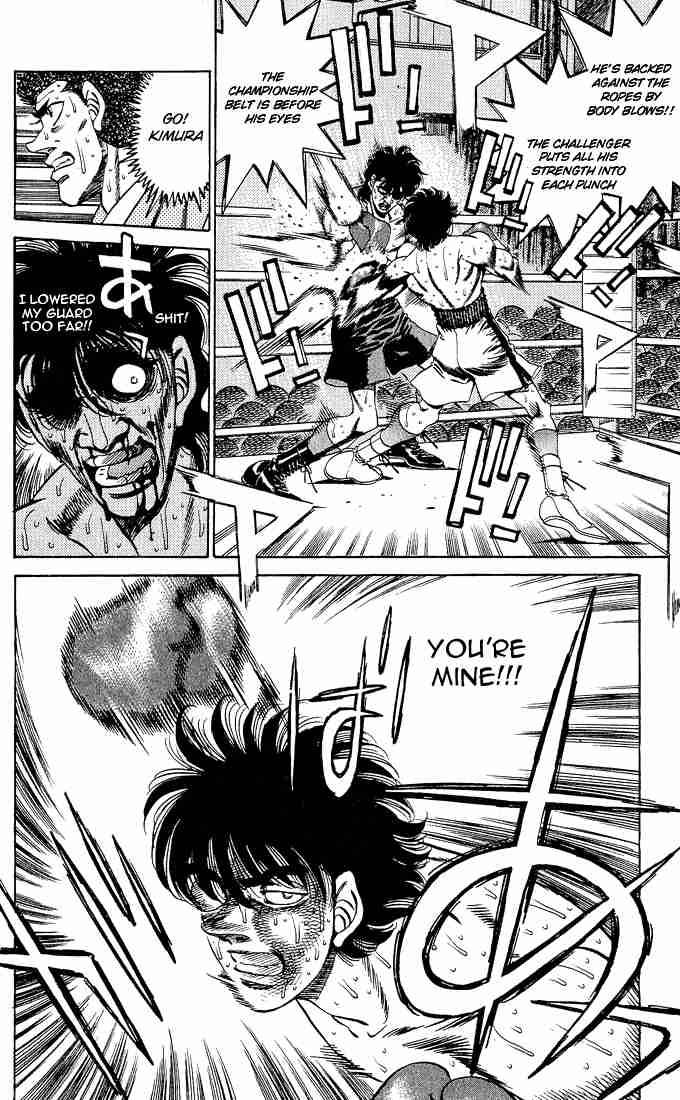 Hajime No Ippo 283 15