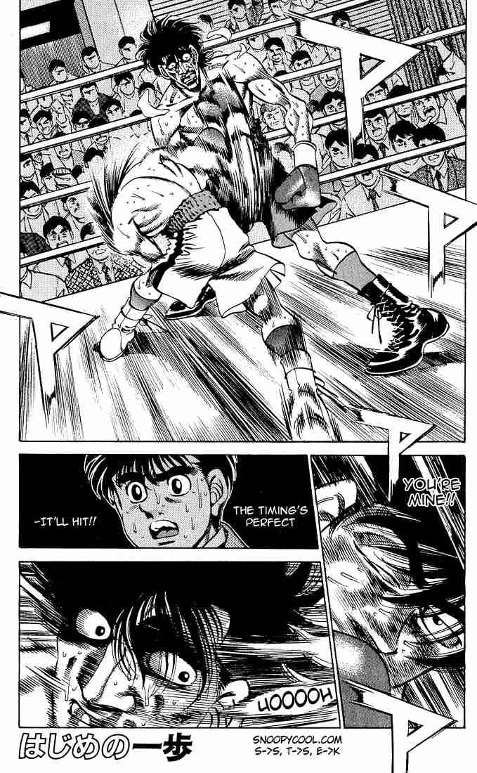 Hajime No Ippo 284 1