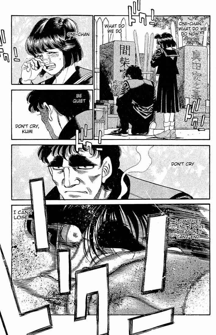 Hajime No Ippo 284 12
