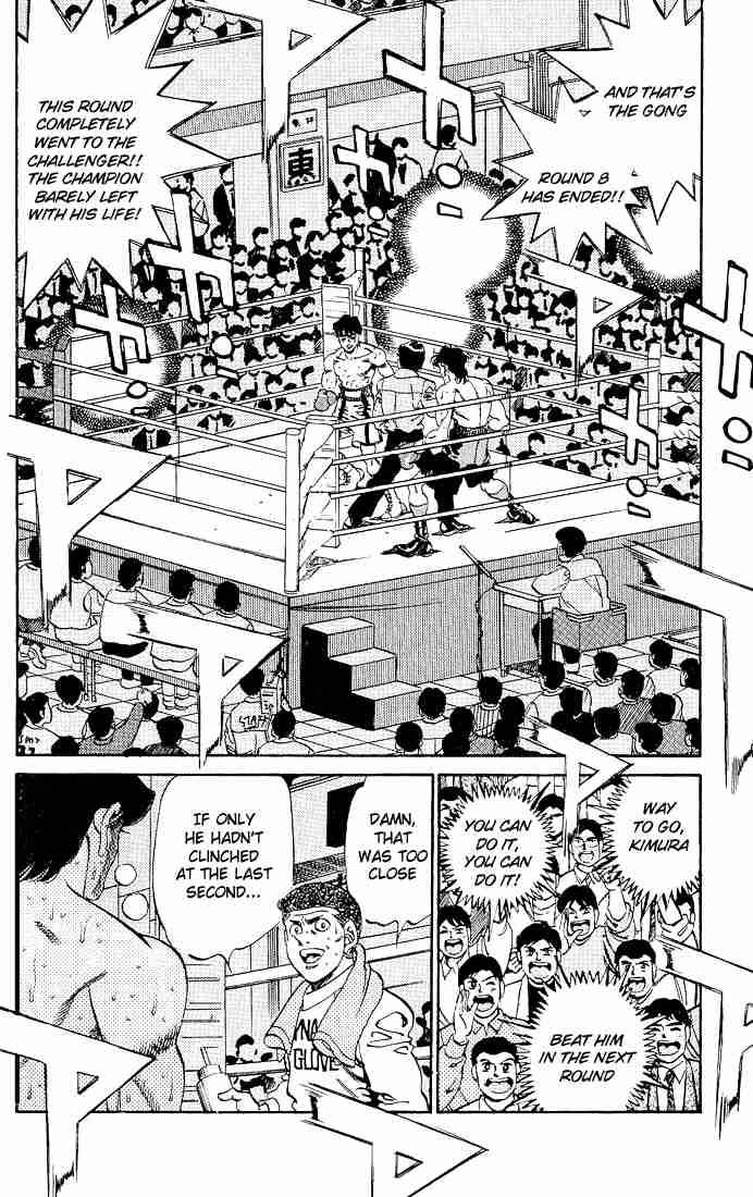 Hajime No Ippo 284 15