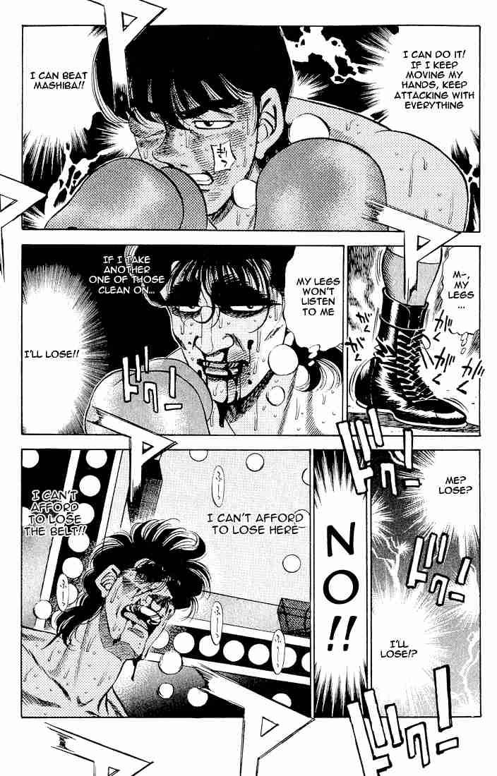 Hajime No Ippo 284 6