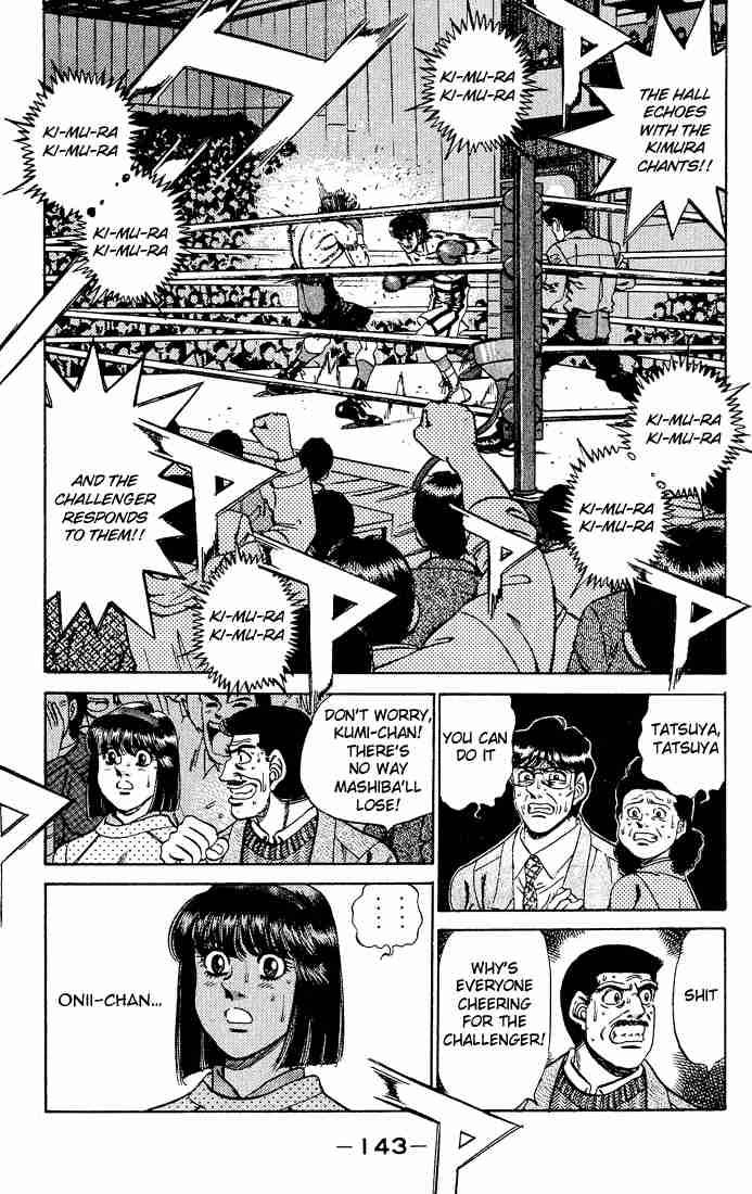 Hajime No Ippo 285 12