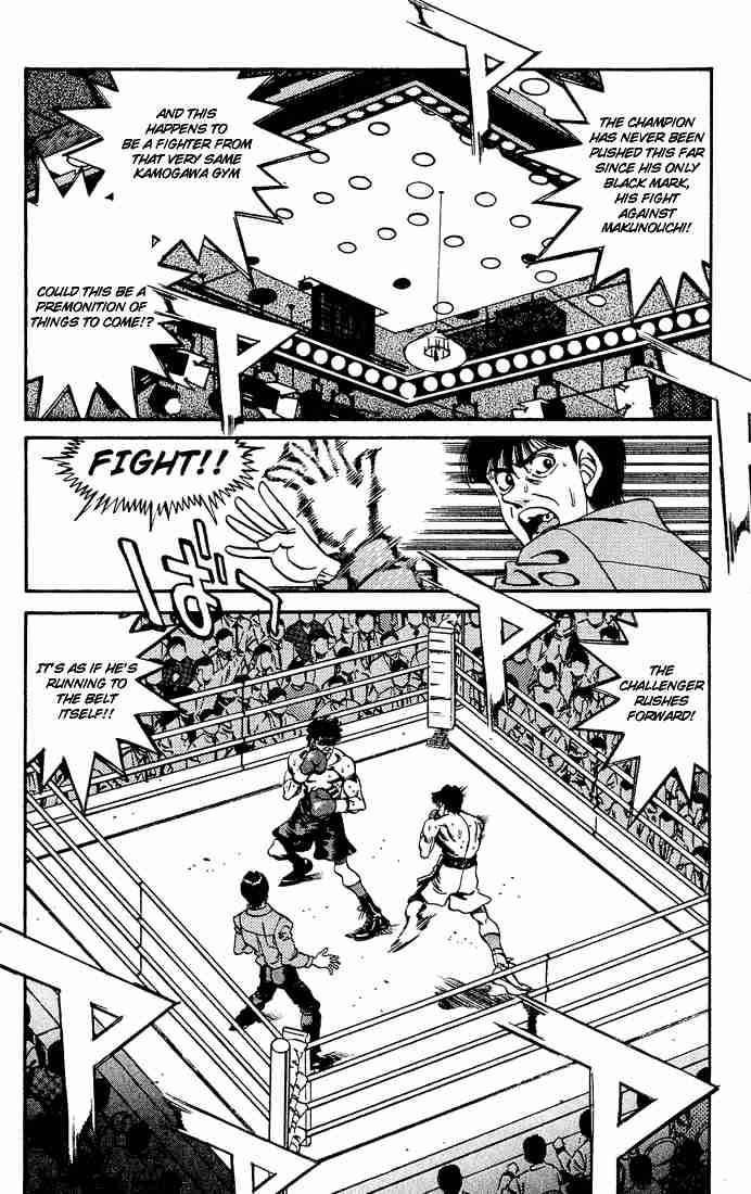 Hajime No Ippo 285 3