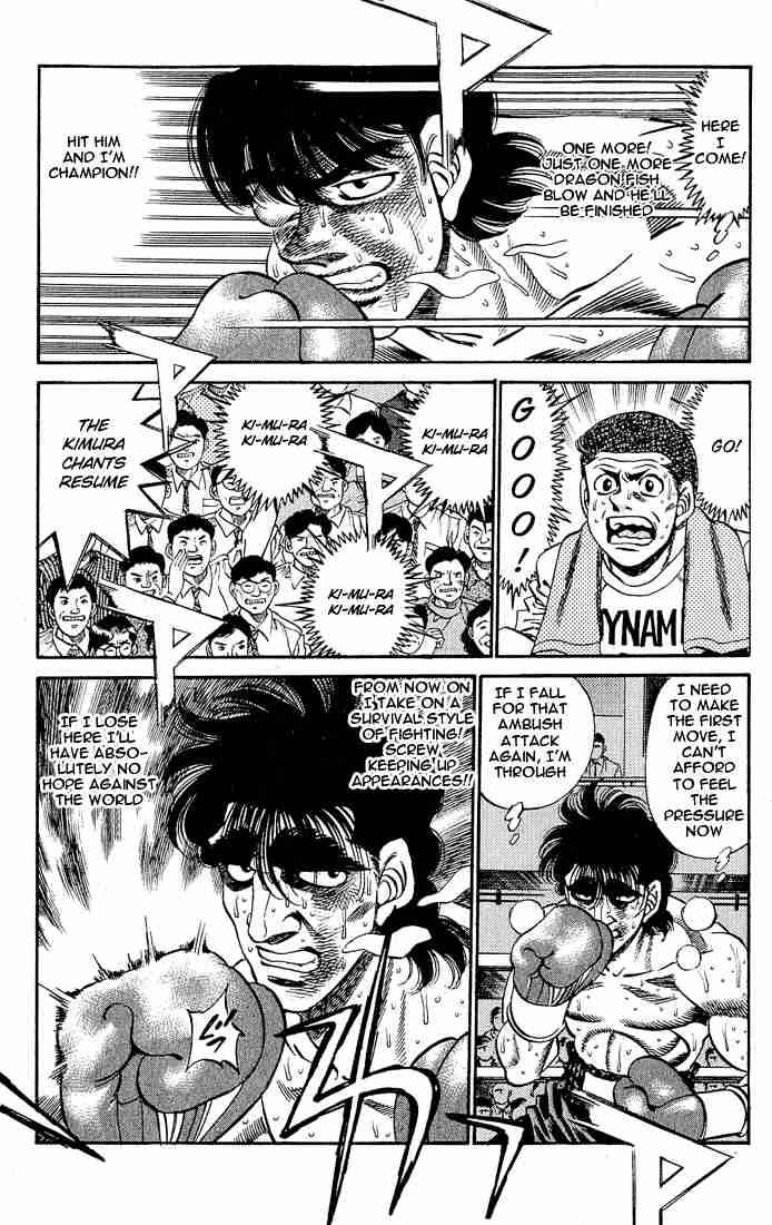 Hajime No Ippo 285 4