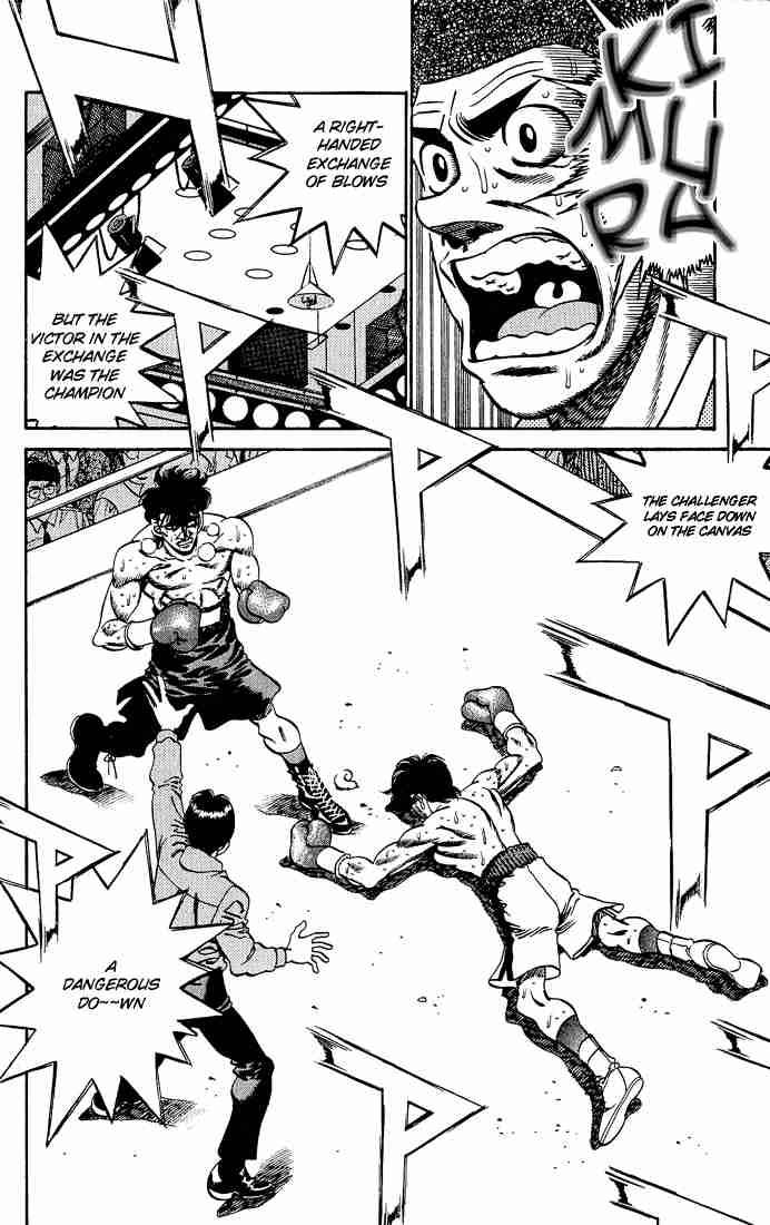 Hajime No Ippo 286 10