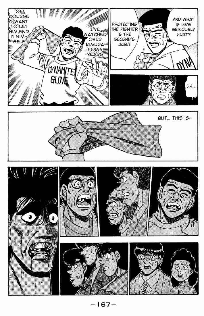 Hajime No Ippo 286 15